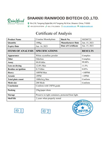 תוספי תזונה ריינווד 6020-87-7 קריאטין טהור קריאטין מונוהידרט מיקרוניזד 200 מש אבקה ספק בכמויות גדולות - Product Image 2