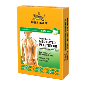 ยาหม่องตราเสือ สูตรเย็น/สีเขียว ส่วนผสมจากเมนทอลและน้ำมันยูคาลิปตัส บรรเทาอาการปวดเฉียบพลัน ขนาด 10x7 ซม. - Product Image 3