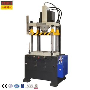 <span class=keywords><strong>Prensa</strong></span> Hidráulica de 20 Toneladas con Servoaccionamiento <span class=keywords><strong>para</strong></span> Recorte y Moldeo de Aluminio, Venta Caliente - Product Image 3