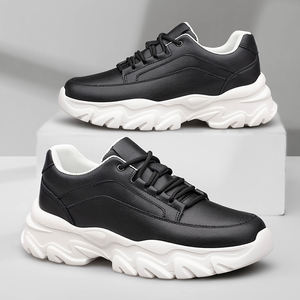 Nouvelles Chaussures Rehaussantes Unisexe Grande Taille 6CM Sneakers en Cuir de Vachette Semelles Intérieures Augmentant la Taille Quotidienne Chaussures de Sport pour Hommes pour le Printemps - Product Image 4