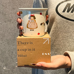 Tasse en céramique avec logo imprimé avec boîte pour offrir des tasses durables et élégantes - Product Image 1