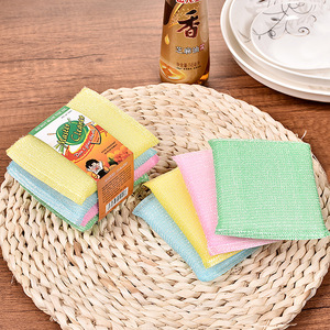 Paño de Limpieza Mágico, Paquete de 4 Toallas de Cocina Cuadradas Multicolores - Product Image 1