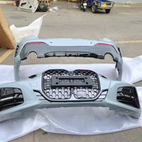Utilisé pour BMW Série 4 G22 G23 Pare-chocs avant Pare-chocs arrière Phares Feux de freinage Calandre avant Assemblage de la face avant Clips de phares antibrouillard