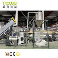 1000 KG Plastique Squeezer Granulateur PE Film PP Sacs Sèche Squeezer Machine