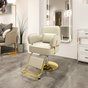 China Modern Luxury Salon Furniture Hairdressing Barber <b>Stool</b> Chair Pink and Gold Salon Styling Chair - Product Image 1