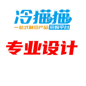 Planos de Construcción de Techos para Renovación de Cocina y Baño, Diseño de Interiores para el Hogar - Product Image 1