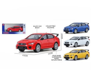 1: 43 modello di <span class=keywords><strong>auto</strong></span> rigenerativa in lega - Product Image 1