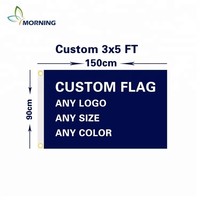 Drapeau assyrien personnalisé double face de toutes tailles, 3x5 pieds, bannières de bienvenue en aluminium pour l'extérieur