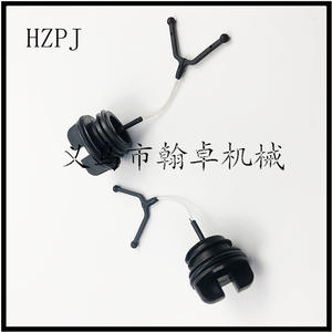 Tapa de Combustible de Grado Industrial para Motosierras Husqvarna (HUS) 136 137 141 142 36 41, Tapa de Tanque de Gasolina, Personalización OEM para Bricolaje - Product Image 5