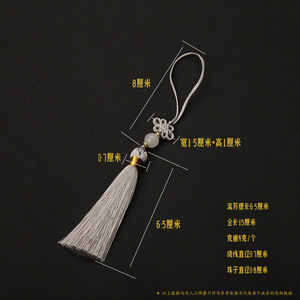 Kites Chinese Knot Tassel Pendant 7cm Ice Silk Polyester Yarn Decorative <b>Bookmark</b> Clothing DIY Accessory - Product Image 3