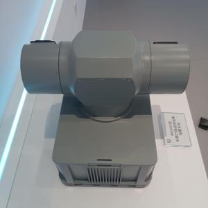 Qhz6000 Fourier Biến Đổi Quang Phổ Hồng Ngoại Đ<span class=keywords><strong>a</strong></span> Nền Tảng Nguy Hông Gas Leak Detector Cho Tìm Kiếm Nguồn & Vị Trí - Product Image 2