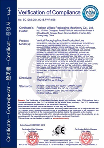 Đa chức năng mix bao bì độ chính xác cao Bột Hạt Rau đầu duy nhất combimation tuyến tính định lượng - Product Image 5