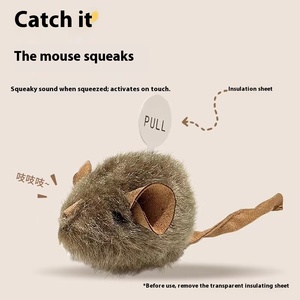 Jouet intelligent pour chat, <span class=keywords><strong>souris</strong></span> <span class=keywords><strong>en</strong></span> peluche écologique, appelant, simulation sonore, auto-haute fonctionnalité, dessin animé mignon, <span class=keywords><strong>papier</strong></span> TPR, jouets pour animaux de compagnie. - Product Image 4