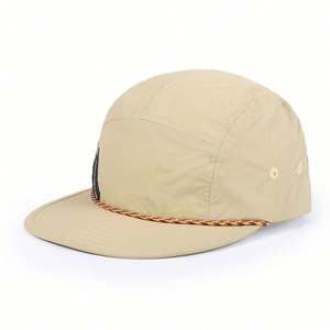 Gorras de Béisbol Deportivas Personalizadas OEM/ODM de Fábrica, Impermeables, de 7 Paneles, con Visera Plana y Cordón, para Deportes, Running y Campamento, con Logotipo Personalizado - Product Image 4