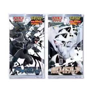 Deux boîtes de cartes <span class=keywords><strong>Pokémon</strong></span> originales, Black White Dragon Box PTCG, pack de cartes Sv11w Sv11b, cartes de jeu TCG, cadeaux rouge et violet - Product Image 3