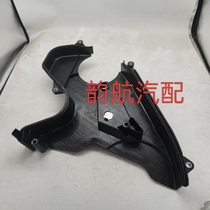 ฝาครอบไทม์มิ่งมิตซูบิชิ บน-ล่าง เครื่องยนต์ 4D56 พลาสติก สำหรับรถตู้ LCV ยุโรป อะไหล่ทดแทน หมายเลขอะไหล่ 2136042920 2135042500 - Product Image 4