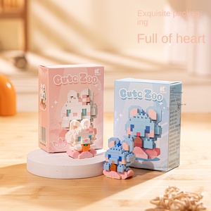 ตัวต่อโมเดลการ์ตูนธีมสวนสัตว์สุดเทรนดี้ สร้างสรรค์  ขนาดจิ๋ว  วัสดุพลาสติก ABS  ขนาด 1:1  ชุด 40 ชิ้น - Product Image 4