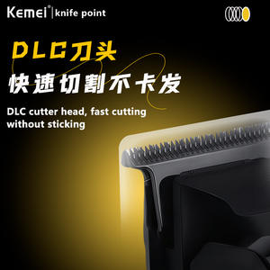 Cortadora de Pelo Kemei KM-1859, Cuerpo de Aleación de Aluminio, 8000 RPM, Herramienta Eléctrica Recargable para Cortar el Cabello - Product Image 5