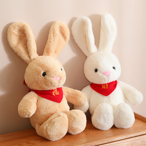2026 Adorable petite poupée lapin en peluche apaisante, cadeau - Product Image 2