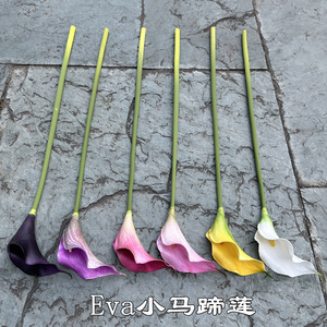 L-R092 Flores Artificiales de EVA de Alta Calidad al por Mayor, Lirios Calla Blancos de Tacto <span class=keywords><strong>Real</strong></span> para Decoración del Hogar y Bodas - Product Image 3