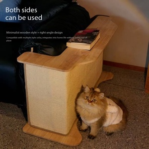 Rascador Interactivo para Gatos <span class=keywords><strong>SIN</strong></span>, Resistente y Duradero, Protege el Sofá, Uso Compartido entre Humanos y Mascotas en Interiores, para Gatos Grandes - Product Image 1