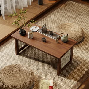 Table pliante pour café et repas, design japonais moderne, en bois, petite taille, pour sol tatami et rebord de fenêtre - Product Image 1