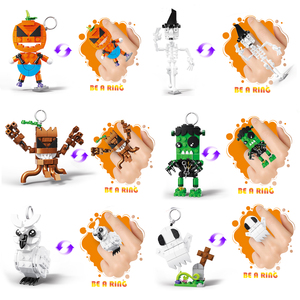 Ladrillos de Construcción DIY Promocionales, Se Pueden Usar como Anillos, Pequeños Juguetes de Regalo para Halloween - Product Image 3