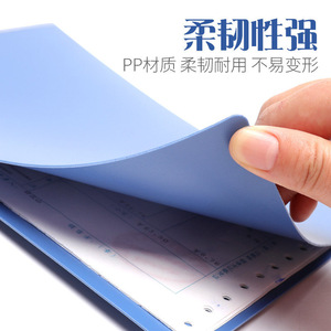 Deli 5353 A5 Check Holder 7 Inch PP Material For Invoice Financial Use - Product Image 4