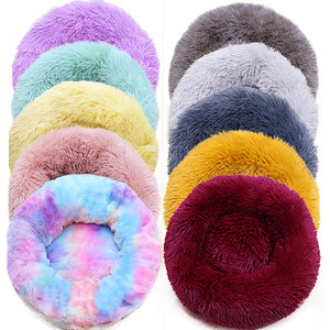 Lit <span class=keywords><strong>Anti</strong></span>-tin <span class=keywords><strong>pour</strong></span> animaux de compagnie, vêtement en tissu et fourrure super douce, <span class=keywords><strong>coussin</strong></span> rond et confortable, <span class=keywords><strong>pour</strong></span> chiens et chats - Product Image 6