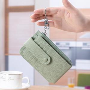 Tarjetero Delgado de Cuero Genuino para Unisex, con Logotipo Personalizado, Estuche de Lujo para Tarjetas de Crédito, con Llavero - Product Image 4