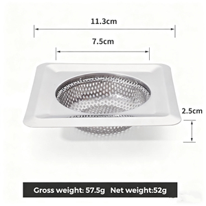 Odor-proof <strong>Design</strong> Stainless Steel Mesh Sink <strong>Strainer</strong> <strong>Customized</strong> logo Kitchen Drain <strong>Strainer</strong> - Product Image 3
