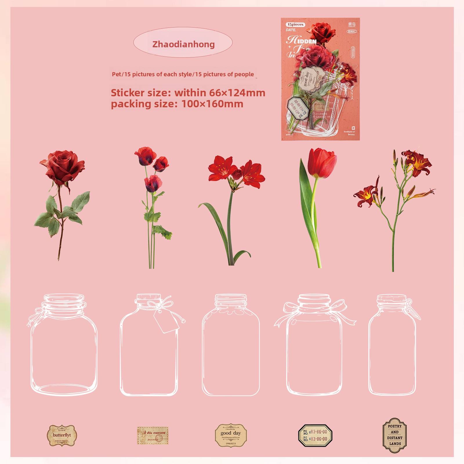 B Temple-Illuminating Red