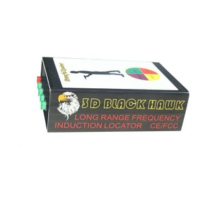 3D Black Hawk Metal Detector Long Range Frequency Induction Locator With Display Screen For Gold Silver Copper Detection - Product Image 2