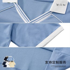 เสื้อโปโลซิลูเอท น้ำหนักเบา 240 กรัม คอวี สีตัดกัน ป้องกันไรฝุ่น ระบายอากาศ ซึมซับเหงื่อ สำหรับฤดูร้อน เสื้อเปล่าสำหรับสั่งทำพิเศษ - Product Image 6