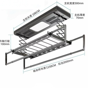Porte-vêtements électrique intelligent pour la maison, commande vocale sans fil - Product Image 6