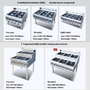Kommerzieller Energiesparender Edelstahl 4/6/8-Flammen Gasherd Built-In Erdgas Multi-Brenner Küchenmaschine - Product Image 4