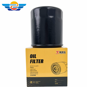 Filtro dell'olio per auto ad alta capacità-servizio esteso per viaggi in famiglia Chevrolet Tahoe - Product Image 6