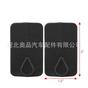 <b>Car</b> Floor Liner <b>Clip</b> For Jaguar Land Rover Plastic Nylon Universal Fit 2Pcs - Product Image 5