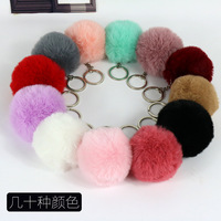 Porte-clés Pom Pom-Boule bouffante moelleuse en fausse fourrure de lapin avec crochets pour porte-clés