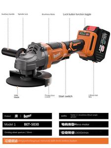 Amoladora Angular Inalámbrica Bert con Batería de Litio, Motor Grande de Grado Industrial 5030, 13000 RPM, Herramienta Manual para Cortar y Pulir - Product Image 6