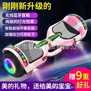 Trottinette électrique auto-équilibrante 36V 1000W avec moteur brushless, pneus pleins et roues lumineuses, pour adultes et enfants - Product Image 2