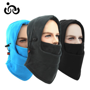 Cycling Mask Fleece Windproof Winter Neck Warmer Unisex Outdoor Sports Headwear - Product Image 2