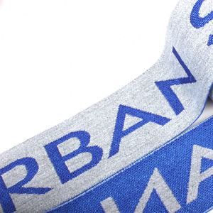 High Quality Nylon Polyester Spandex Jacquard <b>Elastic</b> Web Band Customized Printed Sportswear Soft <b>Elastic</b> Waistband - Product Image 2