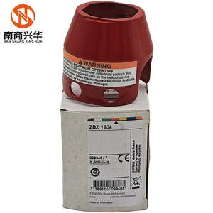 Новое Оригинальное защитное устройство Schneider Harmony XB4 ZBZ1604 металлическая защитная крышка - Product Image 1