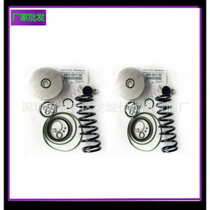 3002600440 ชุดบำรุงรักษา ชิ้นส่วนคอมเพรสเซอร์แบบสกรูแบริ่ง - Product Image 4