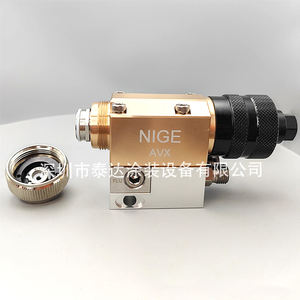 <span class=keywords><strong>NIGE</strong></span> AVX gás mistura pistola automática produtos de madeira pulverização automática - Product Image 5