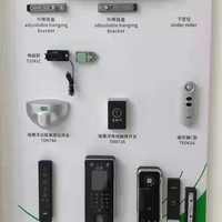Cerradura inteligente electromagnética para puerta corredera, riel colgante de levitación, nuevo diseño