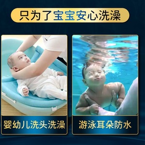 Fundas de silicona impermeables para los oídos para bebés, para bañarse y nadar, tipo gel, una caja - Product Image 5