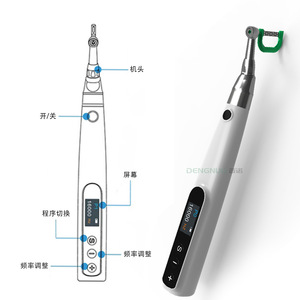 Máquina de Pulido Ortodóntico Eléctrica Dengnuo 16000Hz, Herramienta de Reducción Interproximal Multimodo - Product Image 1