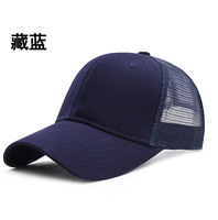Chapeau de camionneur, unisexe, Logo de printemps Oem, couvre-chef d'été en maille unie, multicolore, personnalisé, en acrylique de l'ouest